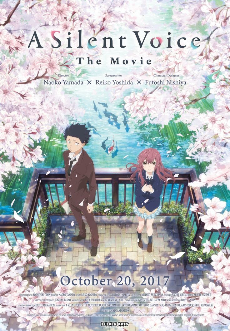 Imagen de A silent voice